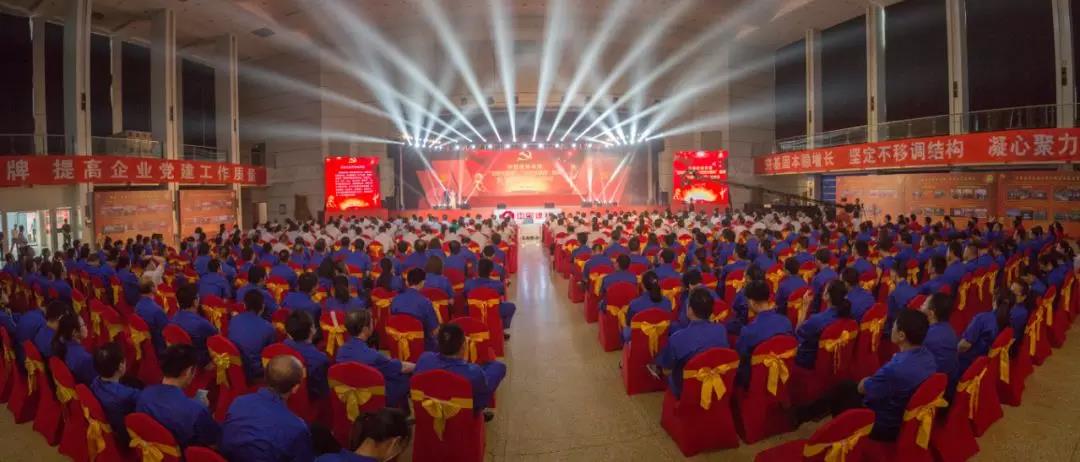 J9国际集团(中国)-官方网站