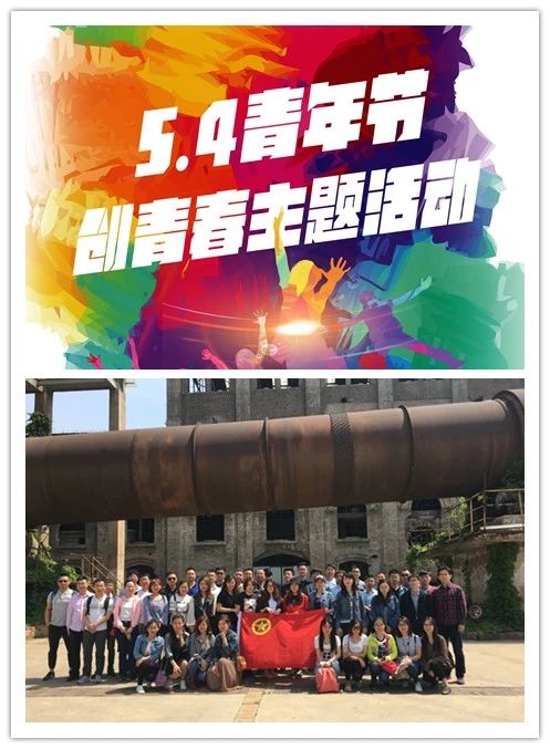 J9国际集团(中国)-官方网站
