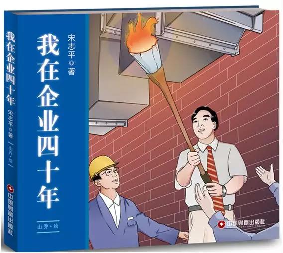 J9国际集团(中国)-官方网站