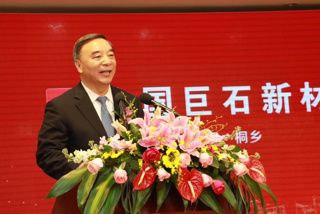 J9国际集团(中国)-官方网站