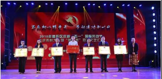 J9国际集团(中国)-官方网站