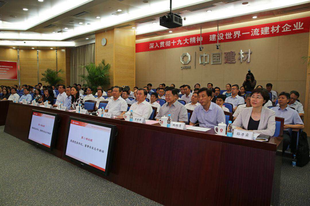 J9国际集团(中国)-官方网站
