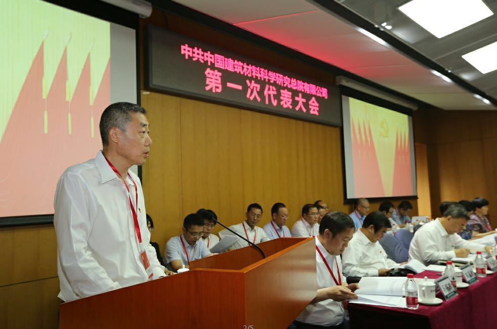 J9国际集团(中国)-官方网站
