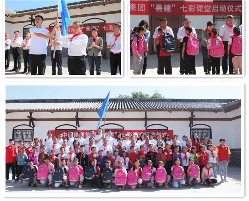 J9国际集团(中国)-官方网站