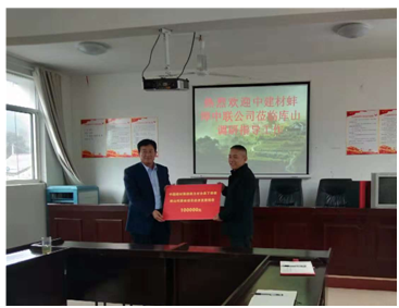 J9国际集团(中国)-官方网站