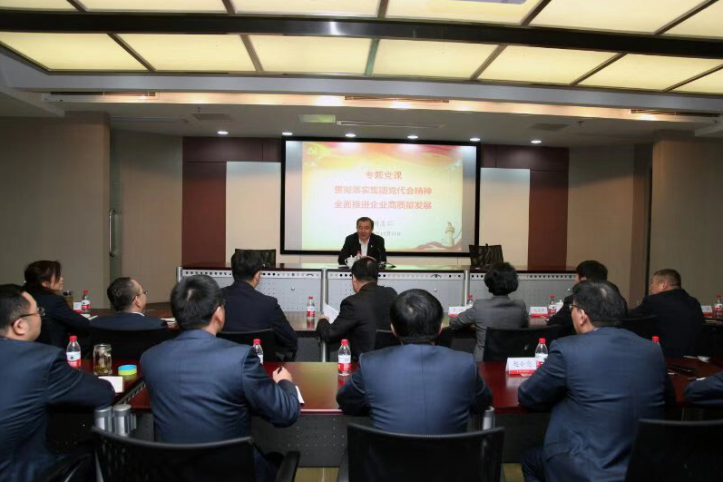 J9国际集团(中国)-官方网站