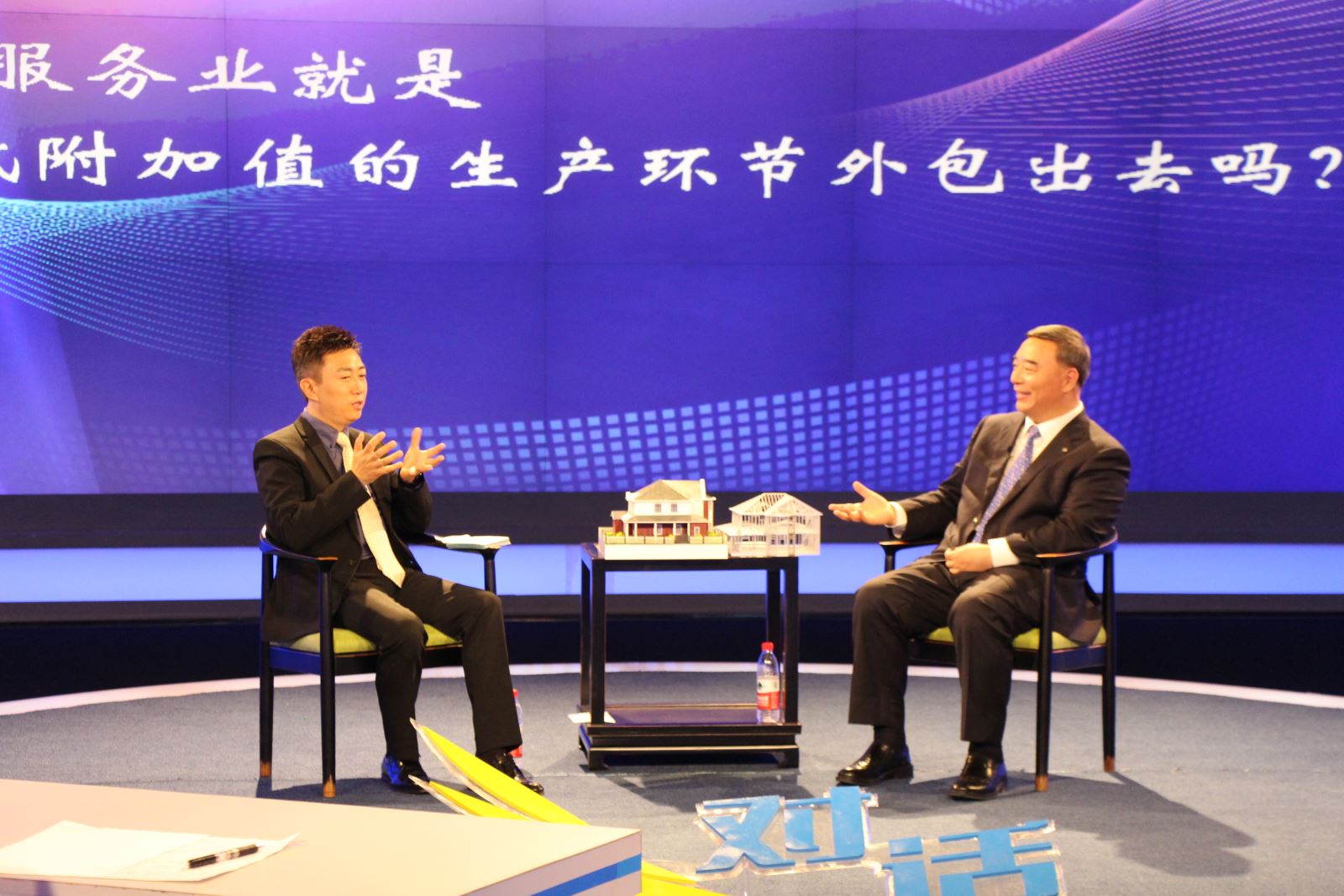 J9国际集团(中国)-官方网站