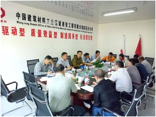 J9国际集团(中国)-官方网站