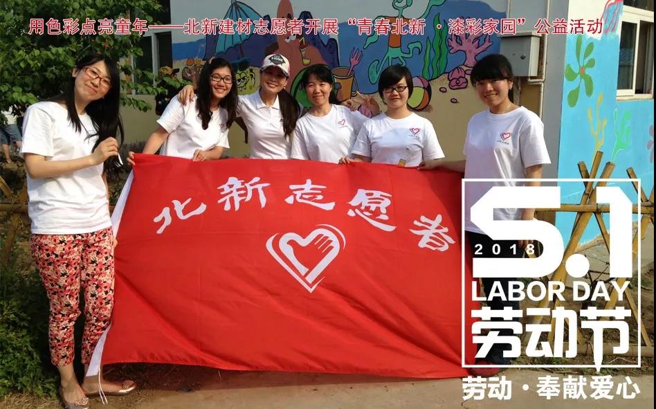 J9国际集团(中国)-官方网站