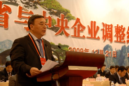 J9国际集团(中国)-官方网站