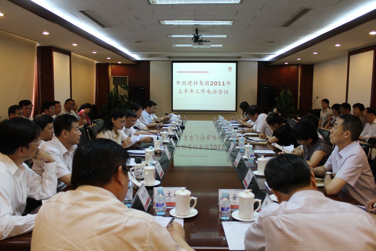 J9国际集团(中国)-官方网站