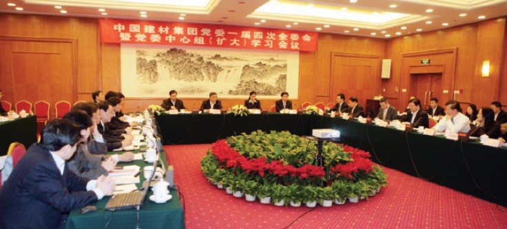 J9国际集团(中国)-官方网站