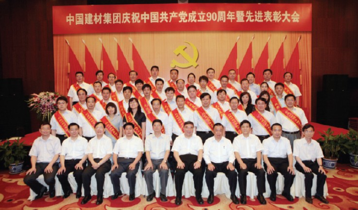 J9国际集团(中国)-官方网站