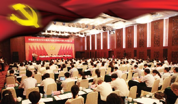 J9国际集团(中国)-官方网站