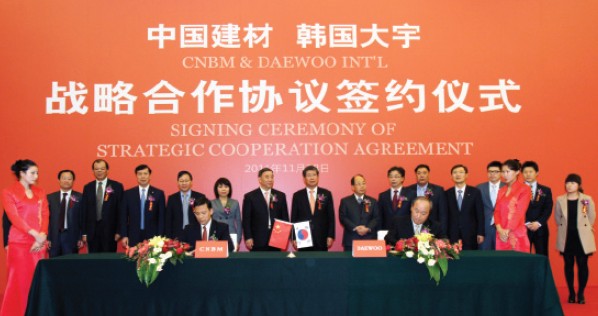 J9国际集团(中国)-官方网站