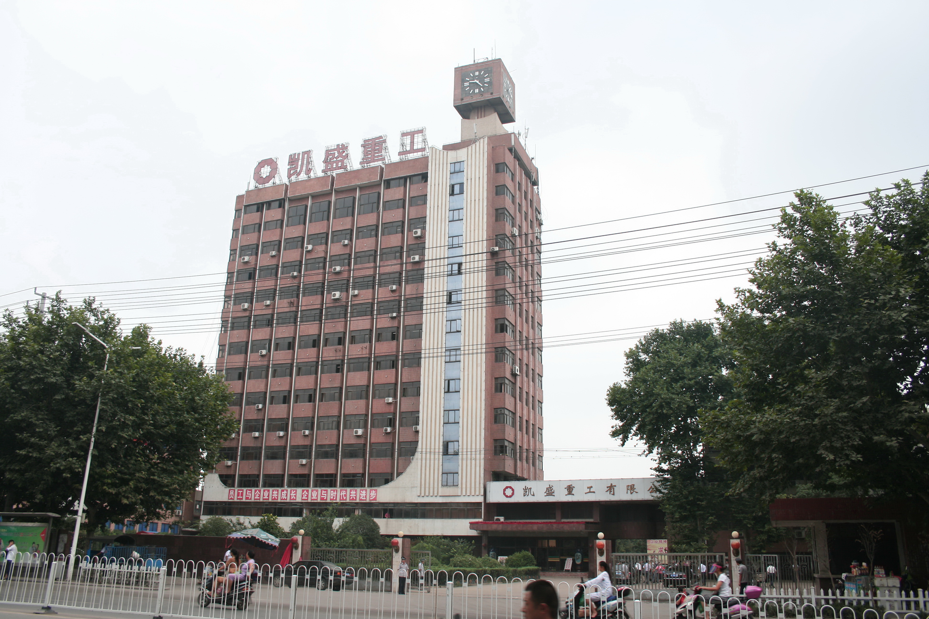 J9国际集团(中国)-官方网站
