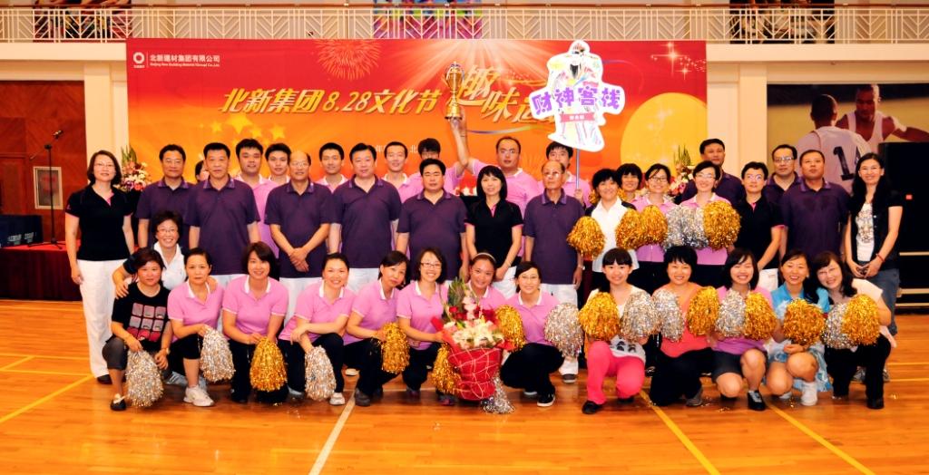 J9国际集团(中国)-官方网站