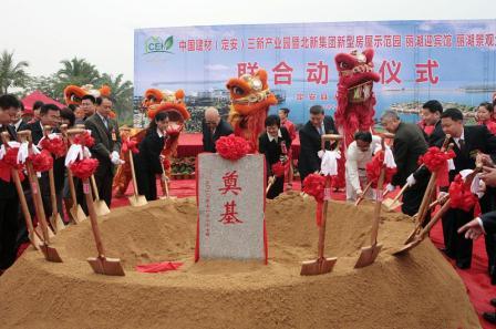 J9国际集团(中国)-官方网站
