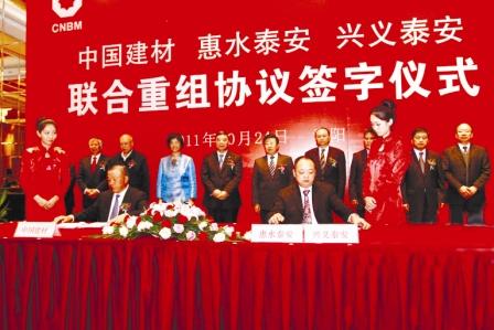 J9国际集团(中国)-官方网站