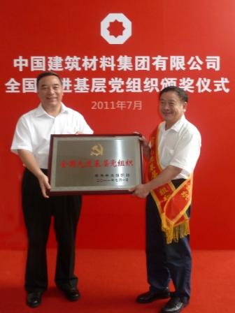 J9国际集团(中国)-官方网站