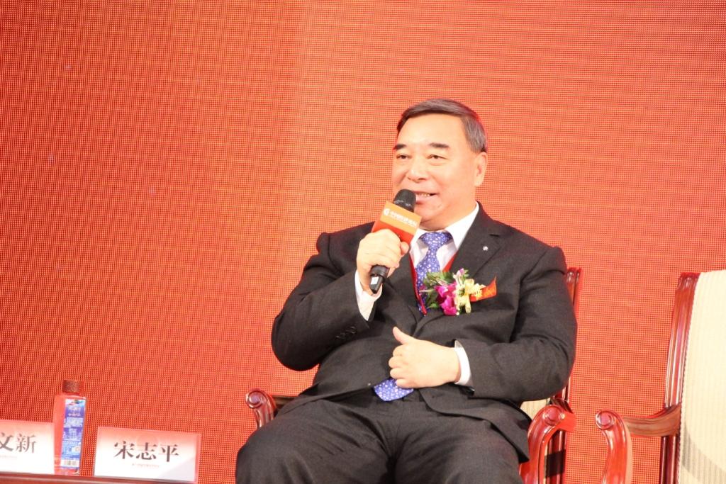 20141210 第十四届中国经济论坛 1-7 J9国际集团(中国)-官方网站