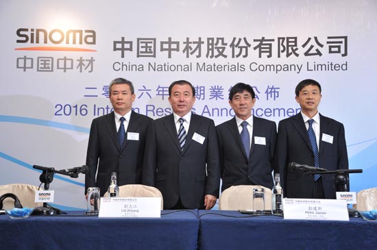 J9国际集团(中国)-官方网站