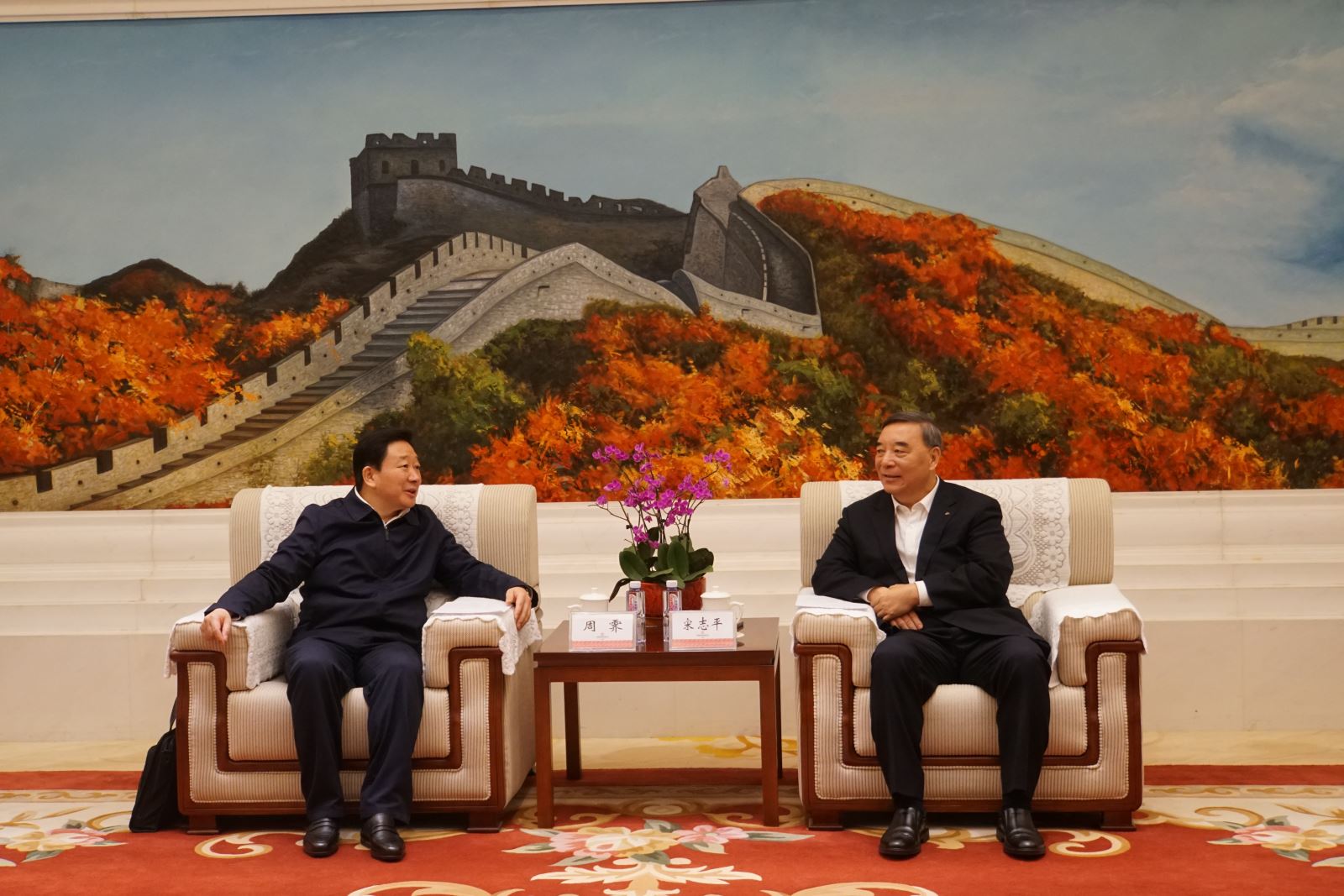 J9国际集团(中国)-官方网站
