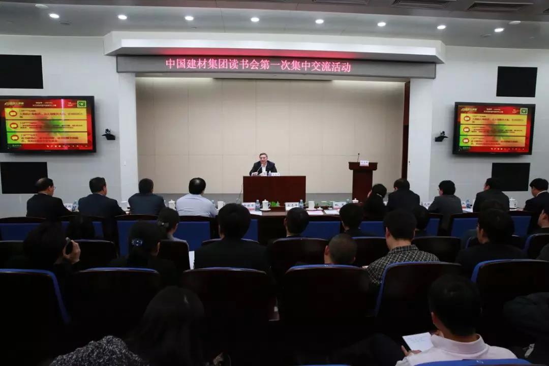 J9国际集团(中国)-官方网站