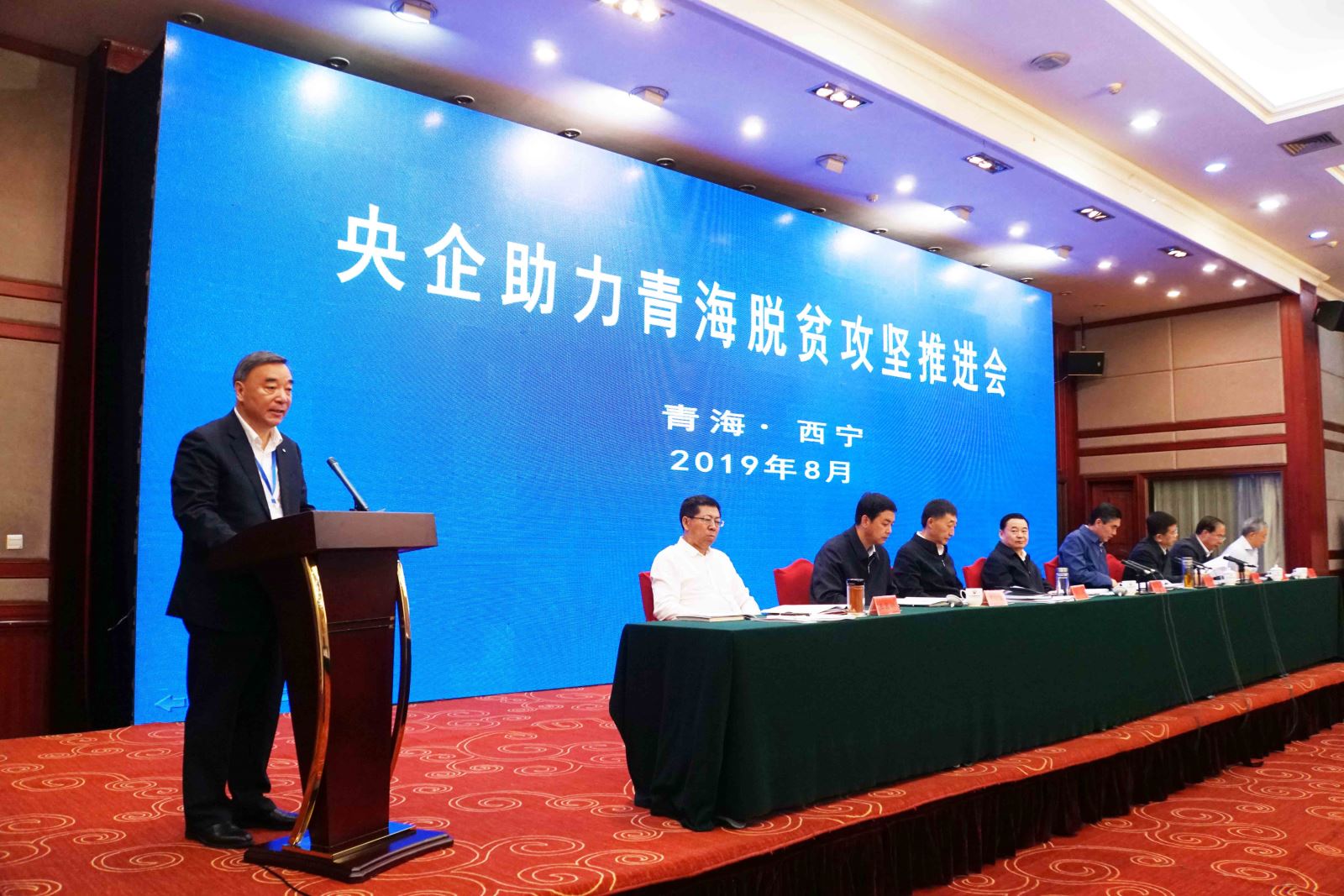 J9国际集团(中国)-官方网站