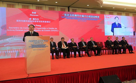 J9国际集团(中国)-官方网站