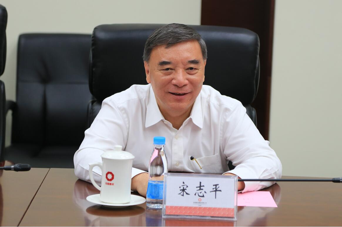 J9国际集团(中国)-官方网站
