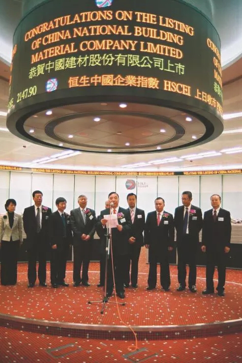 J9国际集团(中国)-官方网站
