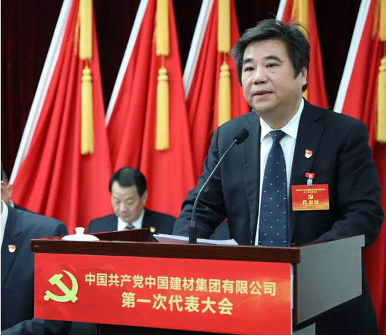 J9国际集团(中国)-官方网站
