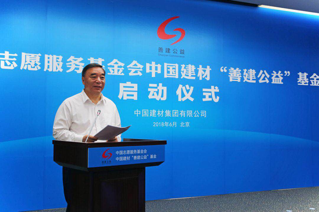 J9国际集团(中国)-官方网站
