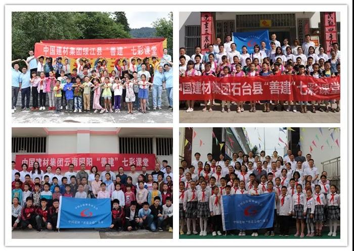 J9国际集团(中国)-官方网站