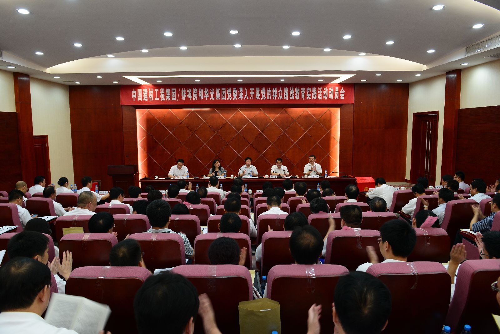 J9国际集团(中国)-官方网站