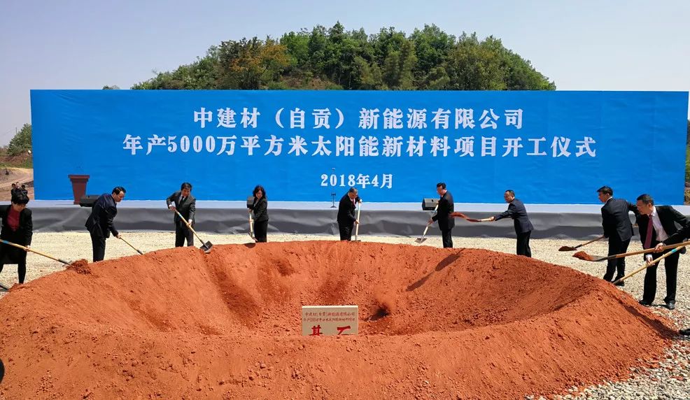 J9国际集团(中国)-官方网站