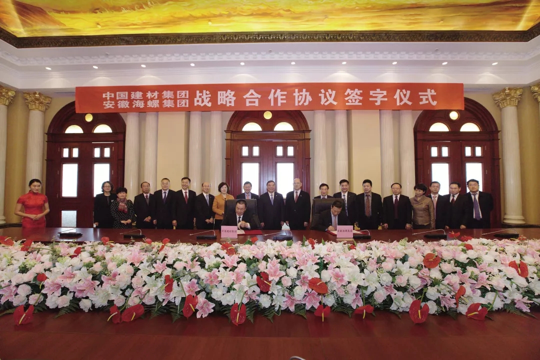 J9国际集团(中国)-官方网站