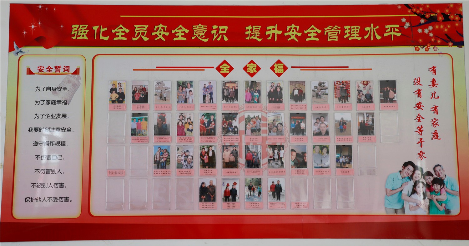J9国际集团(中国)-官方网站