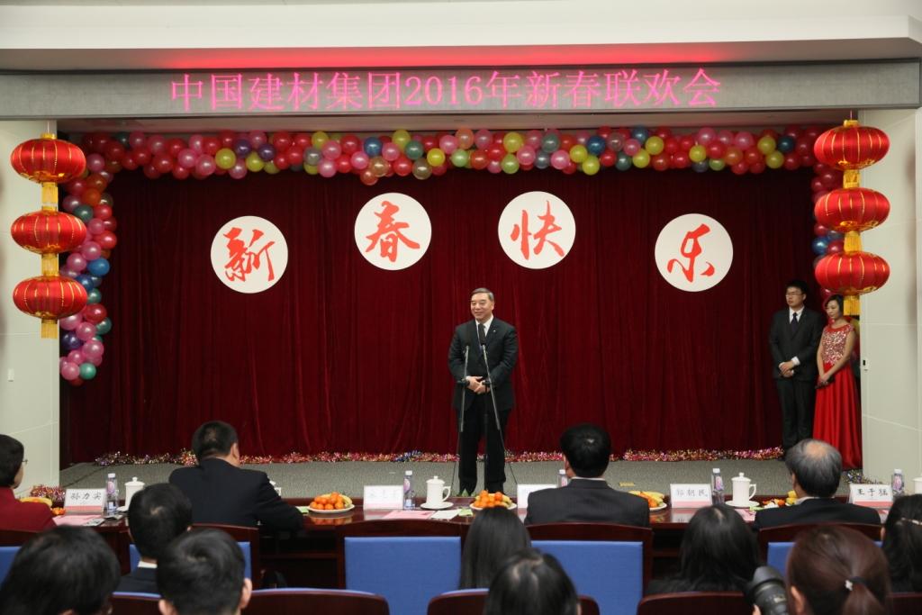 J9国际集团(中国)-官方网站
