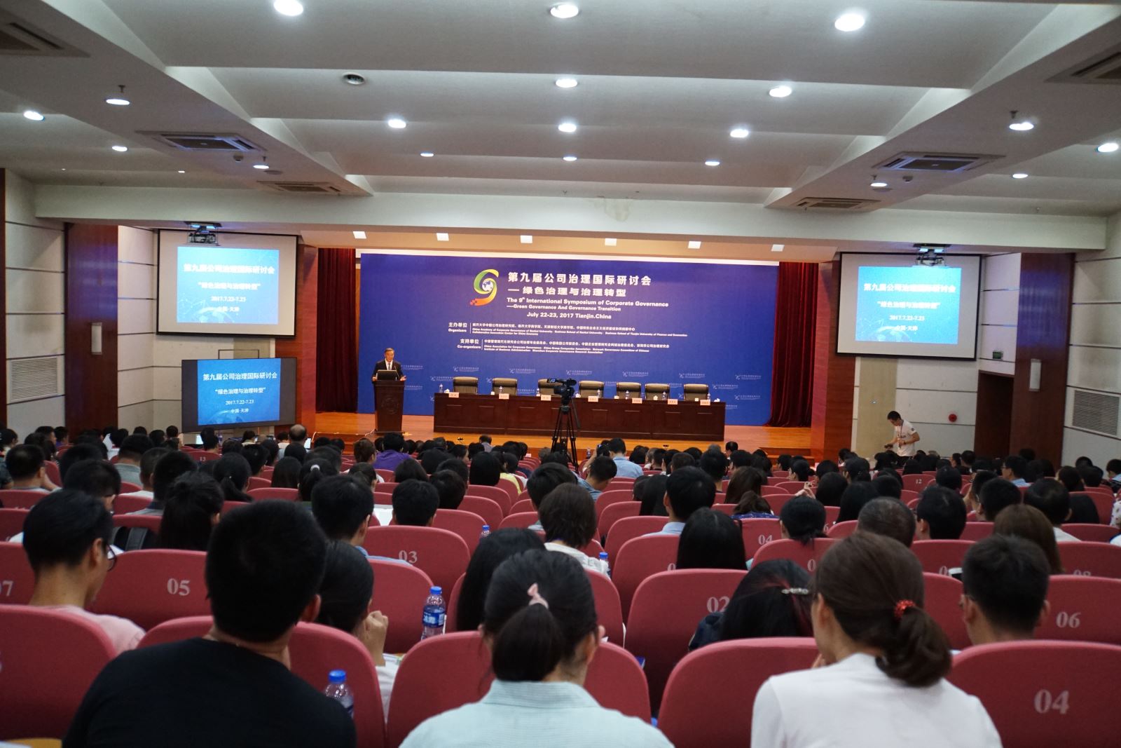 J9国际集团(中国)-官方网站