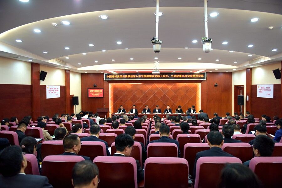 J9国际集团(中国)-官方网站