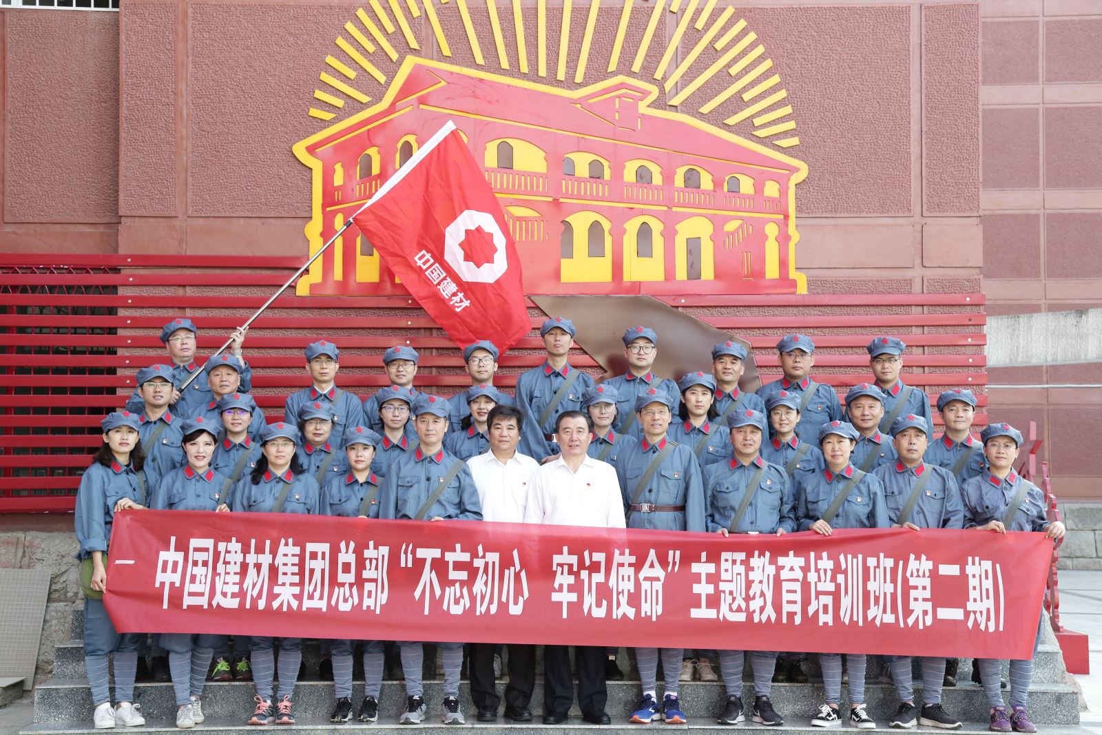 J9国际集团(中国)-官方网站