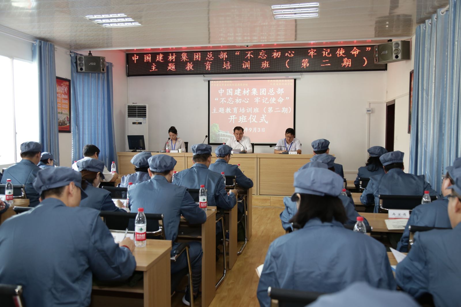 J9国际集团(中国)-官方网站