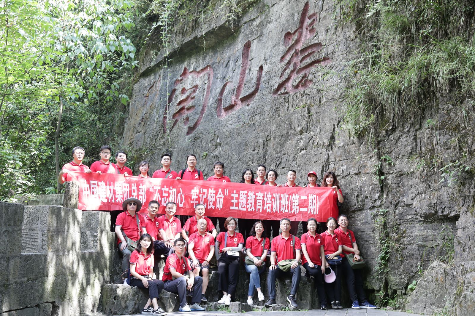 J9国际集团(中国)-官方网站