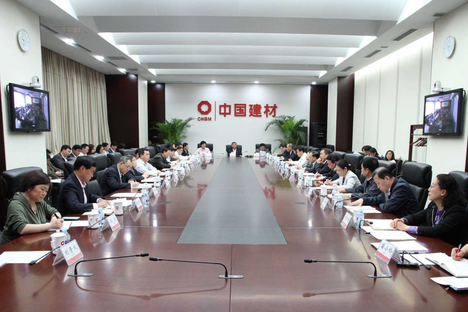 J9国际集团(中国)-官方网站