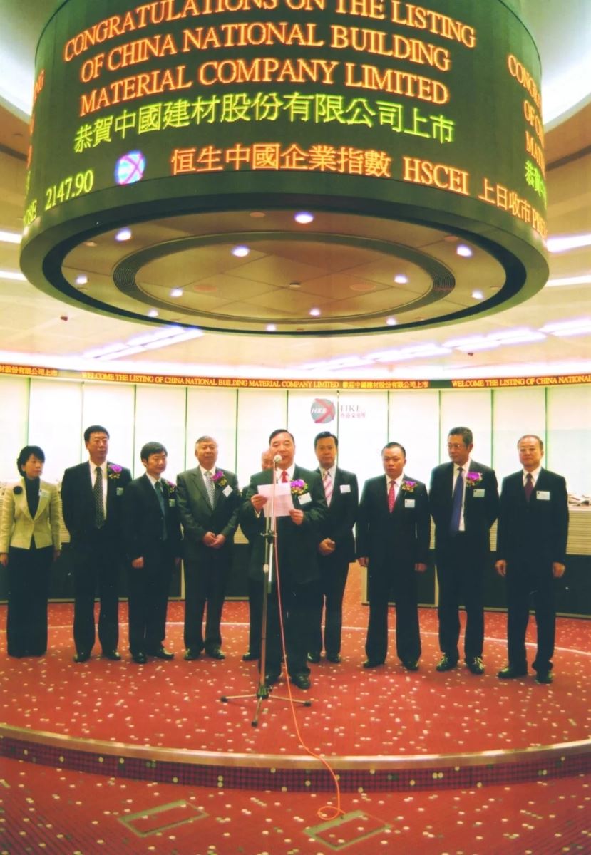 J9国际集团(中国)-官方网站