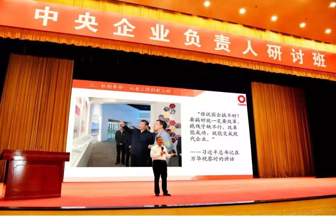 J9国际集团(中国)-官方网站
