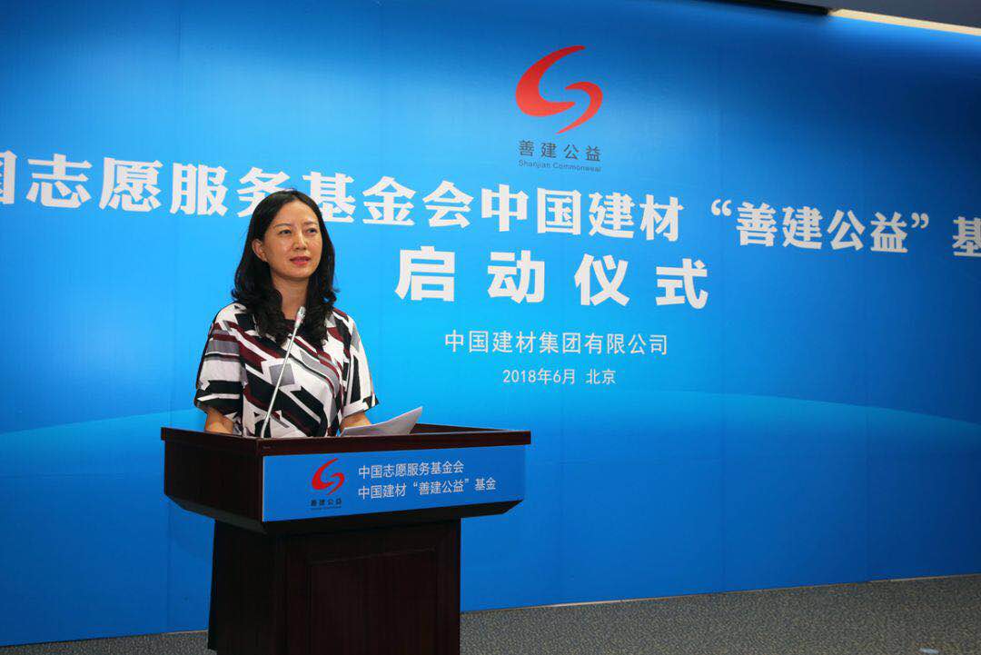 J9国际集团(中国)-官方网站