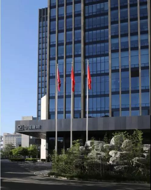 J9国际集团(中国)-官方网站